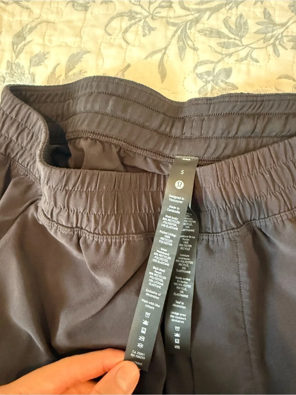 Men’s Lululemon Pace Breaker Linerless Short 5”